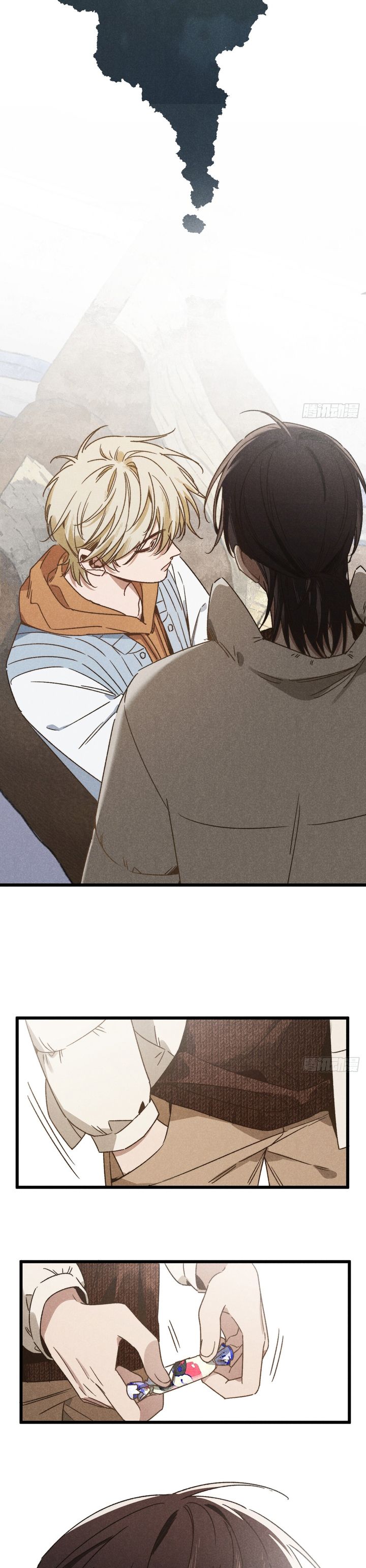 Tôi Không Cùng Anh Đến Vùng Đất Bắp Ngô Đâu! Chapter 41 - Next Chapter 42