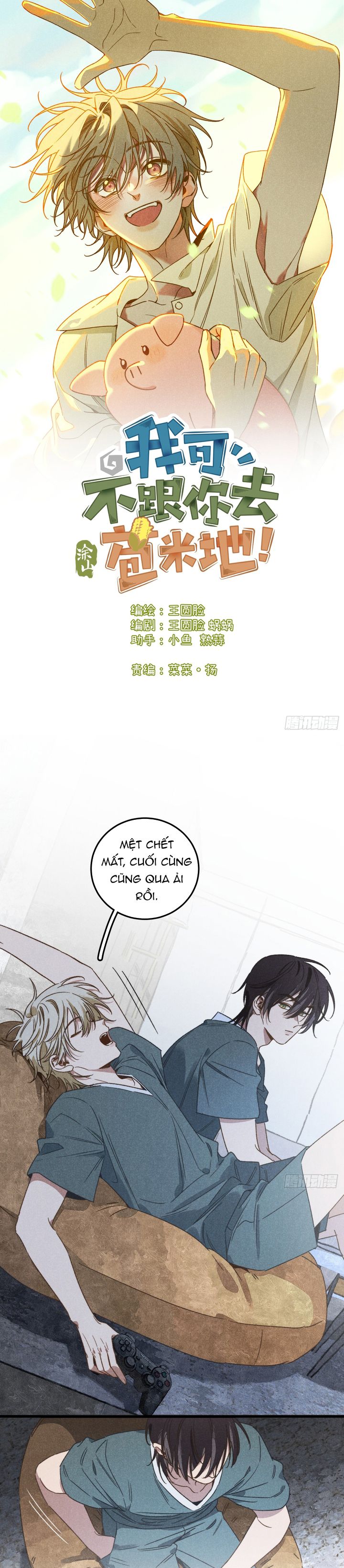 Tôi Không Cùng Anh Đến Vùng Đất Bắp Ngô Đâu! Chapter 41 - Next Chapter 42