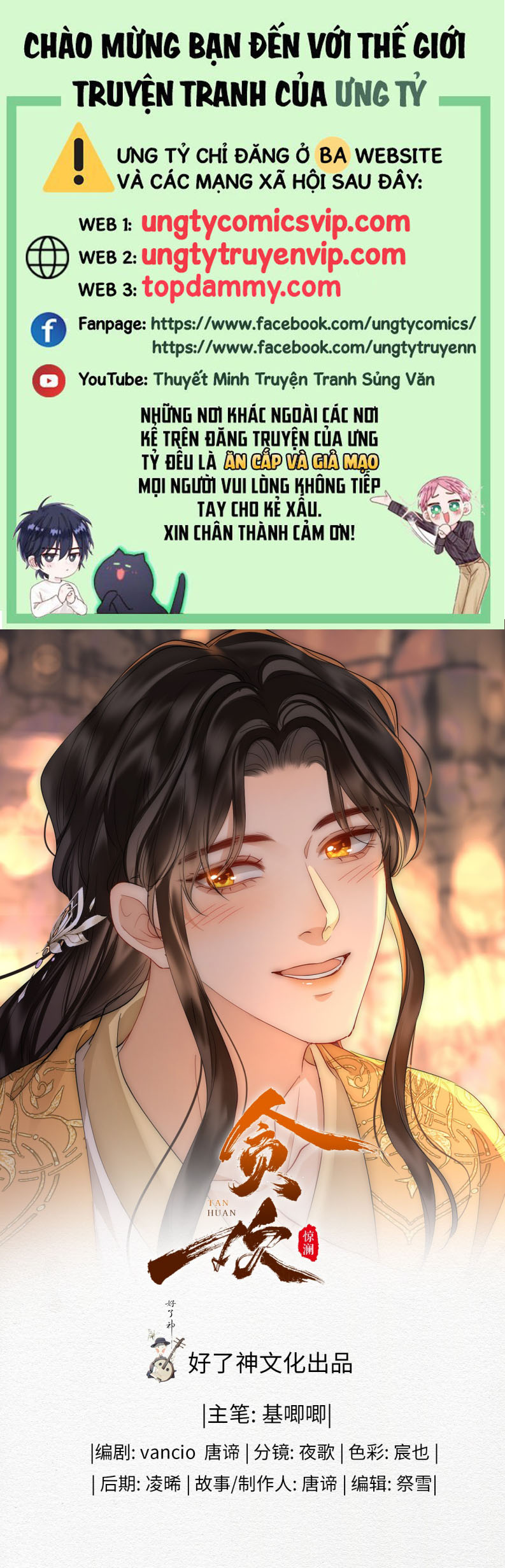 Tham Hoan Chapter 35 - Next Chapter 36