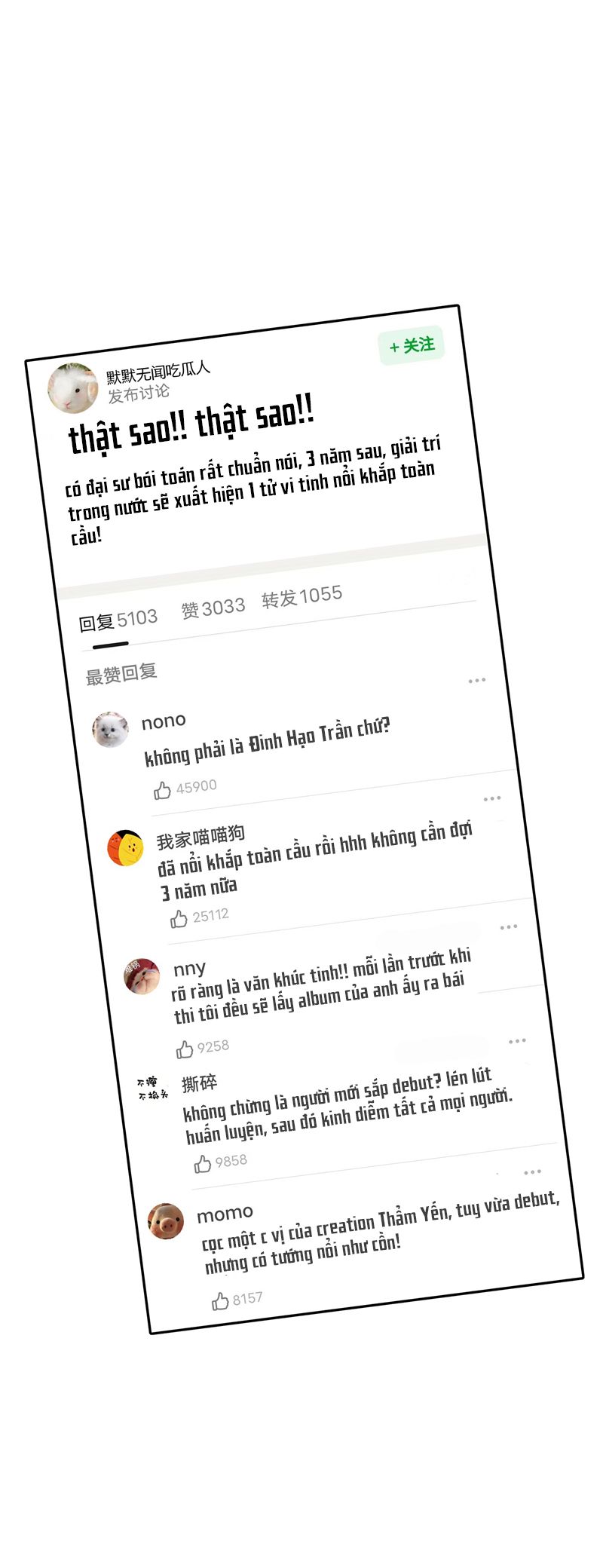 C Vị Thành Thần 3 Chapter 1 - Next Chapter 2