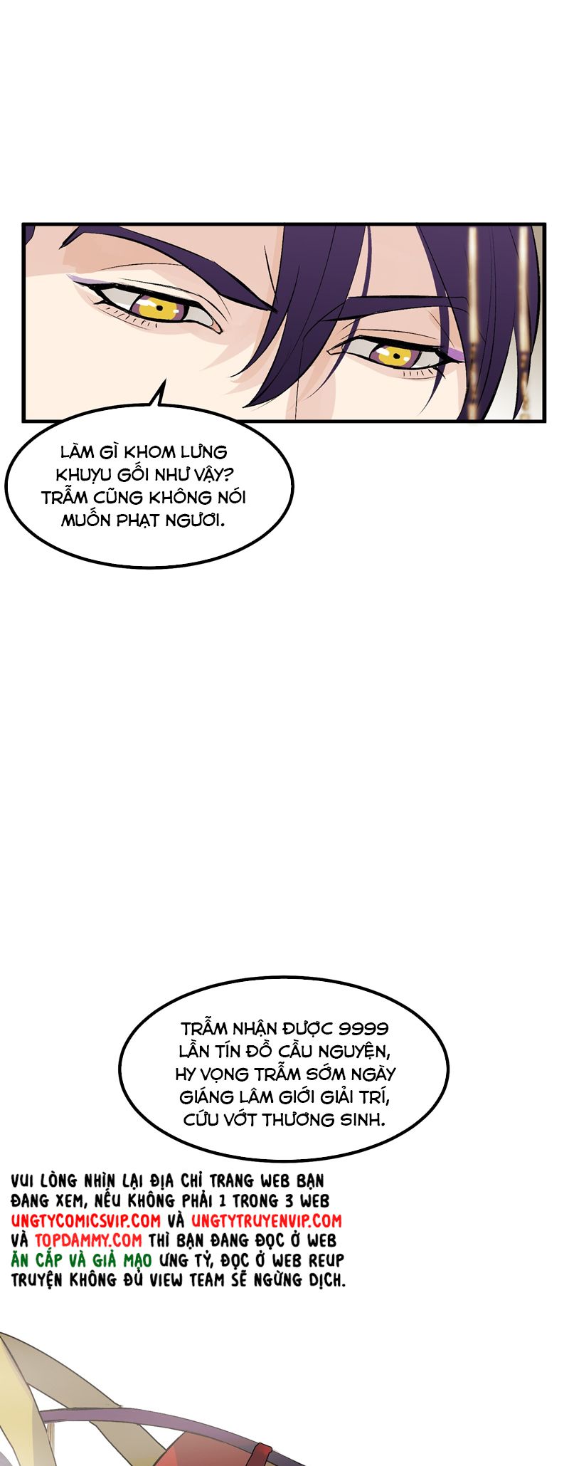 C Vị Thành Thần 3 Chapter 1 - Next Chapter 2