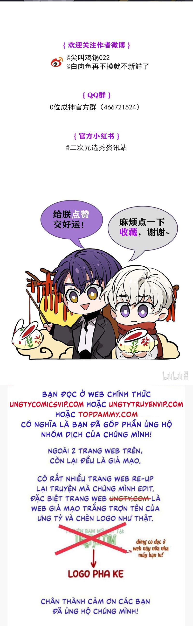 C Vị Thành Thần 3 Chapter 1 - Next Chapter 2