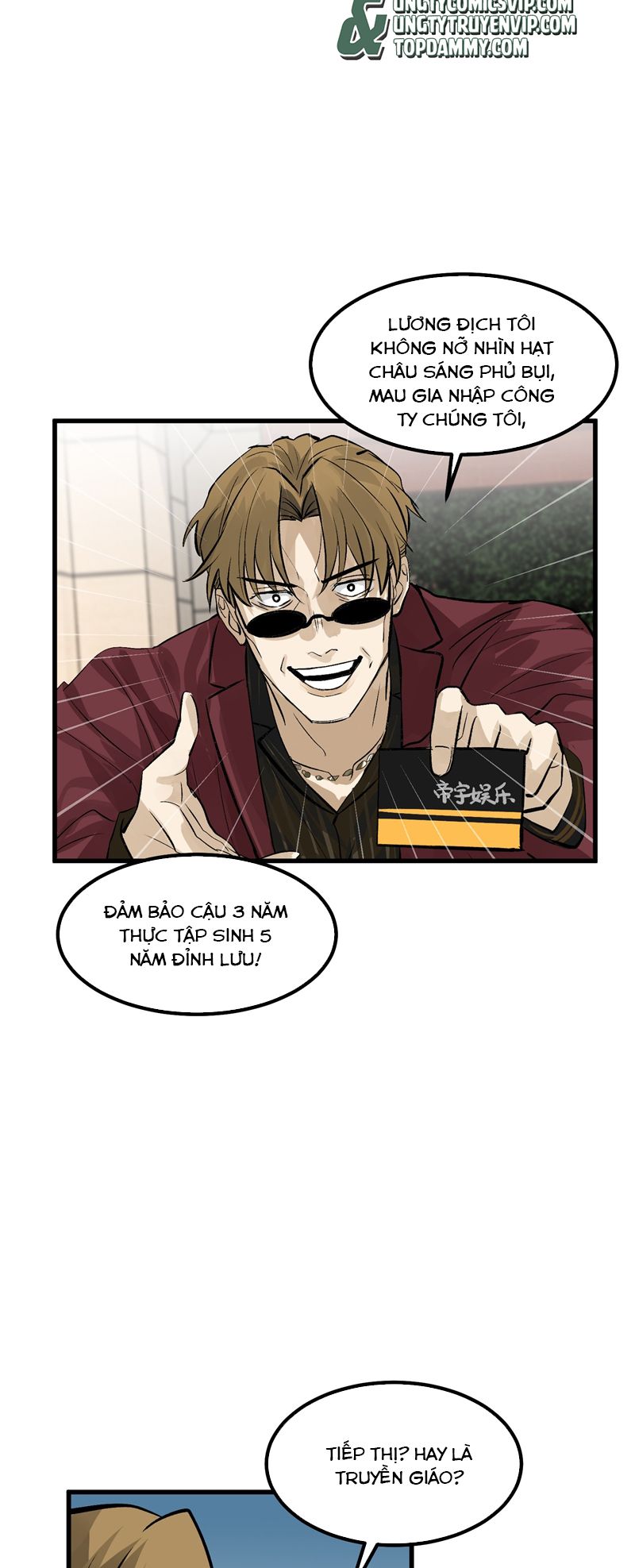 C Vị Thành Thần 3 Chapter 1 - Next Chapter 2