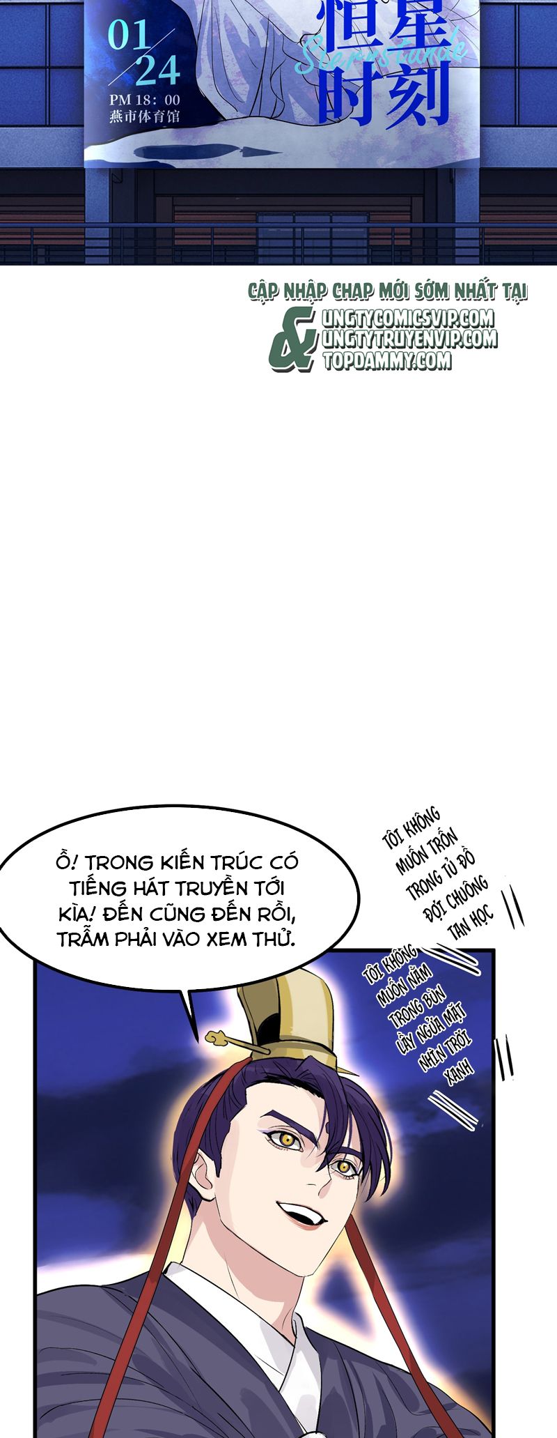 C Vị Thành Thần 3 Chapter 2 - Next Chapter 3