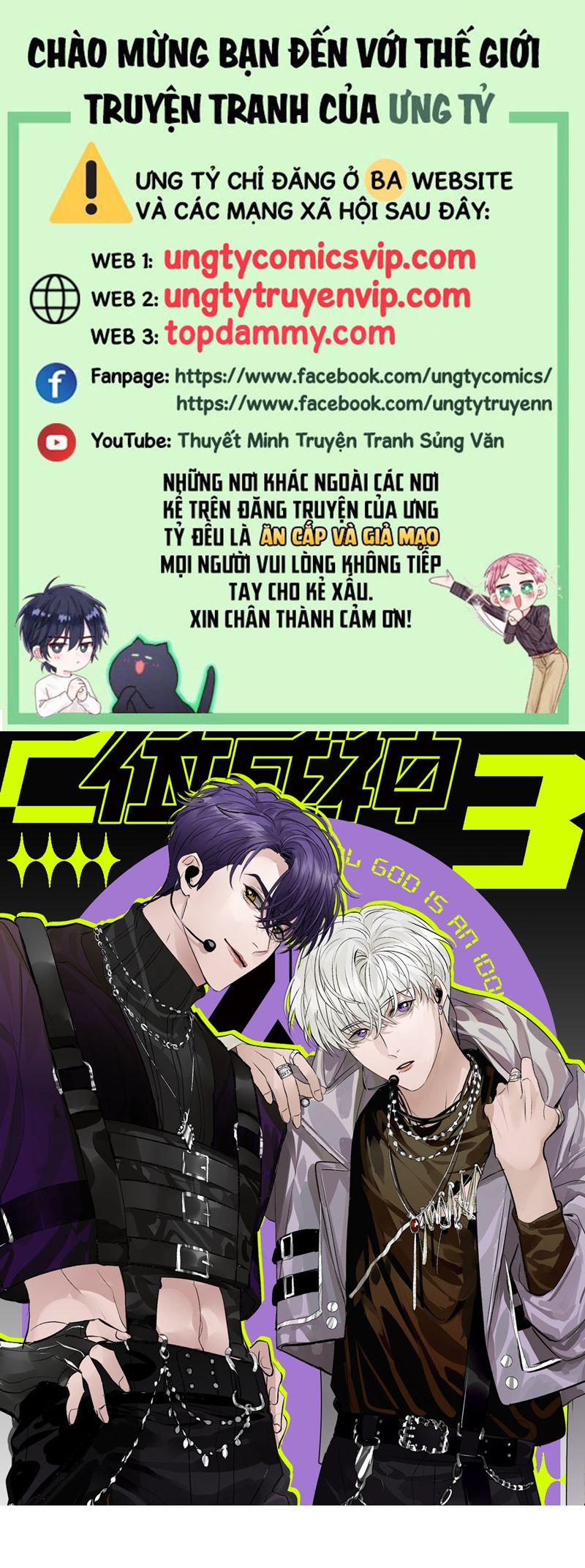 C Vị Thành Thần 3 Chapter 2 - Next Chapter 3