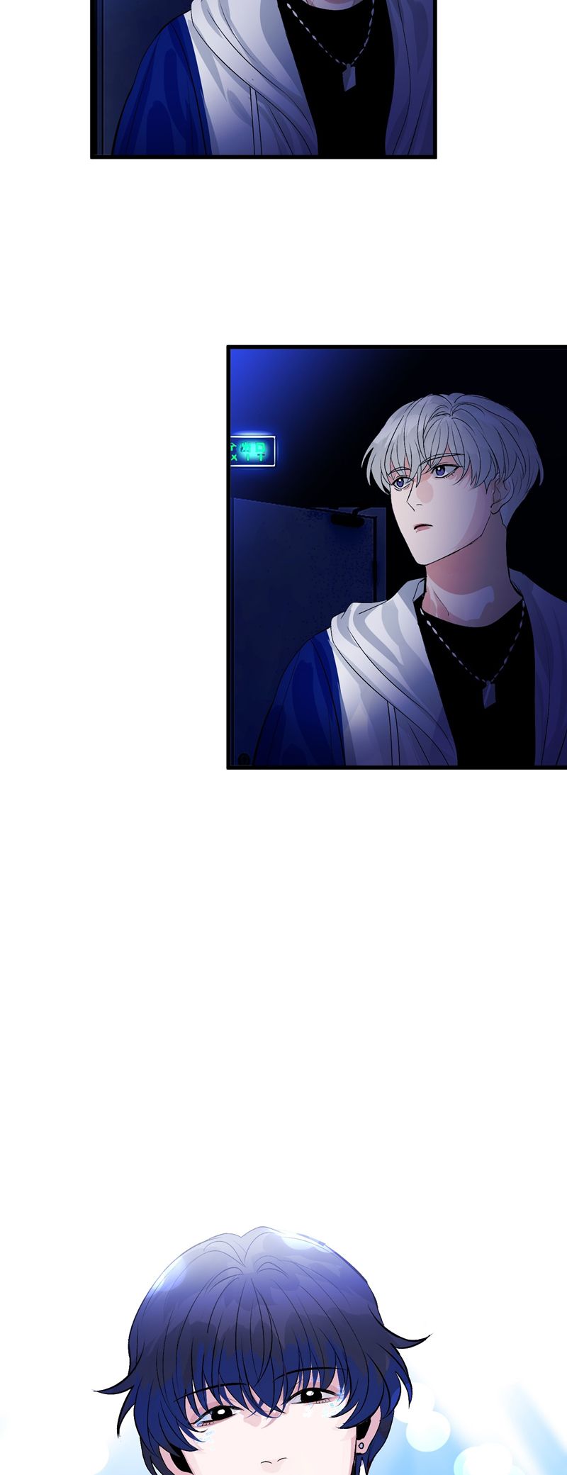 C Vị Thành Thần 3 Chapter 2 - Next Chapter 3