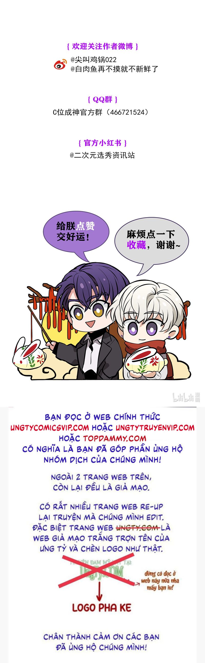 C Vị Thành Thần 3 Chapter 2 - Next Chapter 3