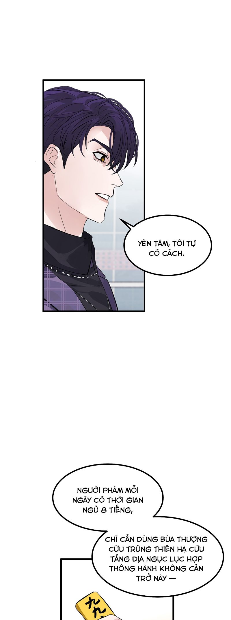 C Vị Thành Thần 3 Chapter 6 - Next Chapter 7