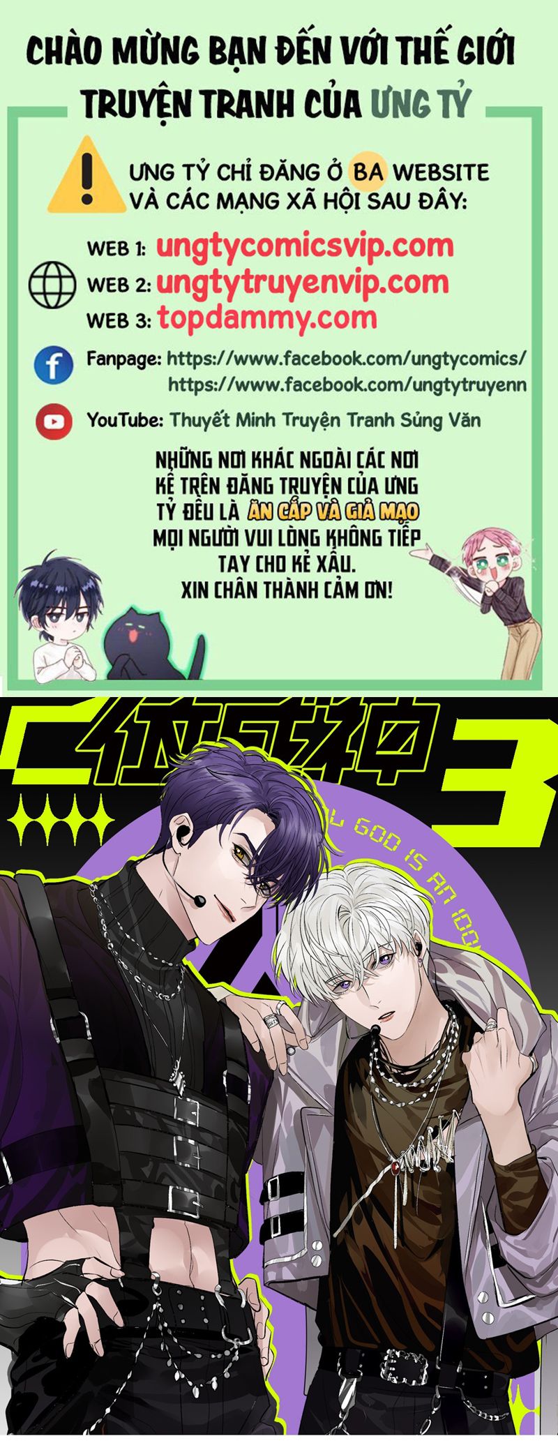 C Vị Thành Thần 3 Chapter 8 - Next Chapter 9