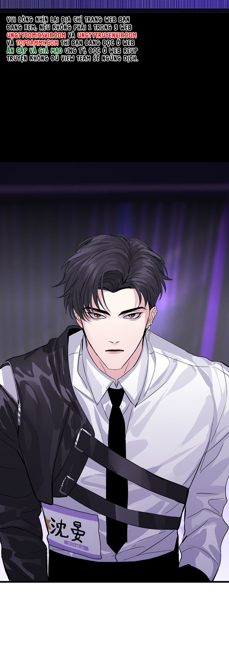 C Vị Thành Thần 3 Chapter 8 - Next Chapter 9