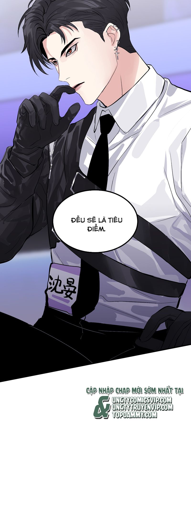 C Vị Thành Thần 3 Chapter 8 - Next Chapter 9