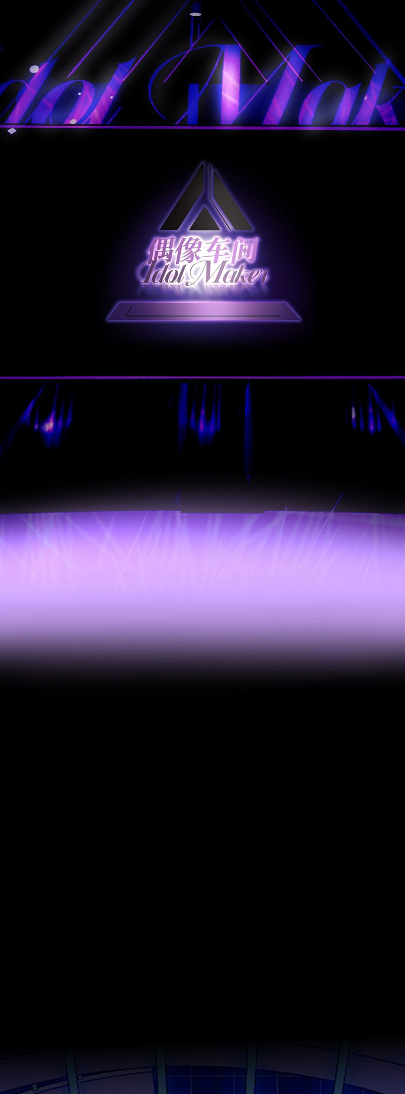 C Vị Thành Thần 3 Chapter 8 - Next Chapter 9