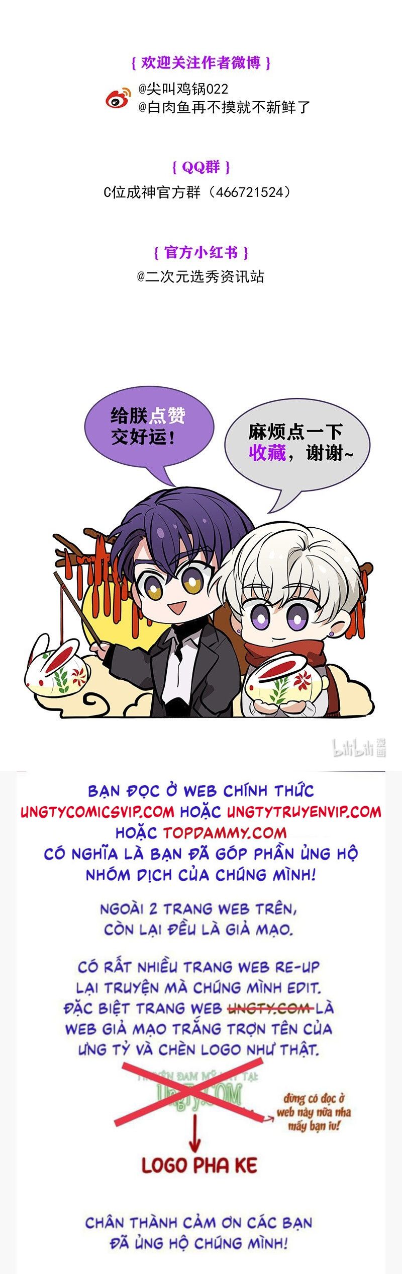 C Vị Thành Thần 3 Chapter 8 - Next Chapter 9