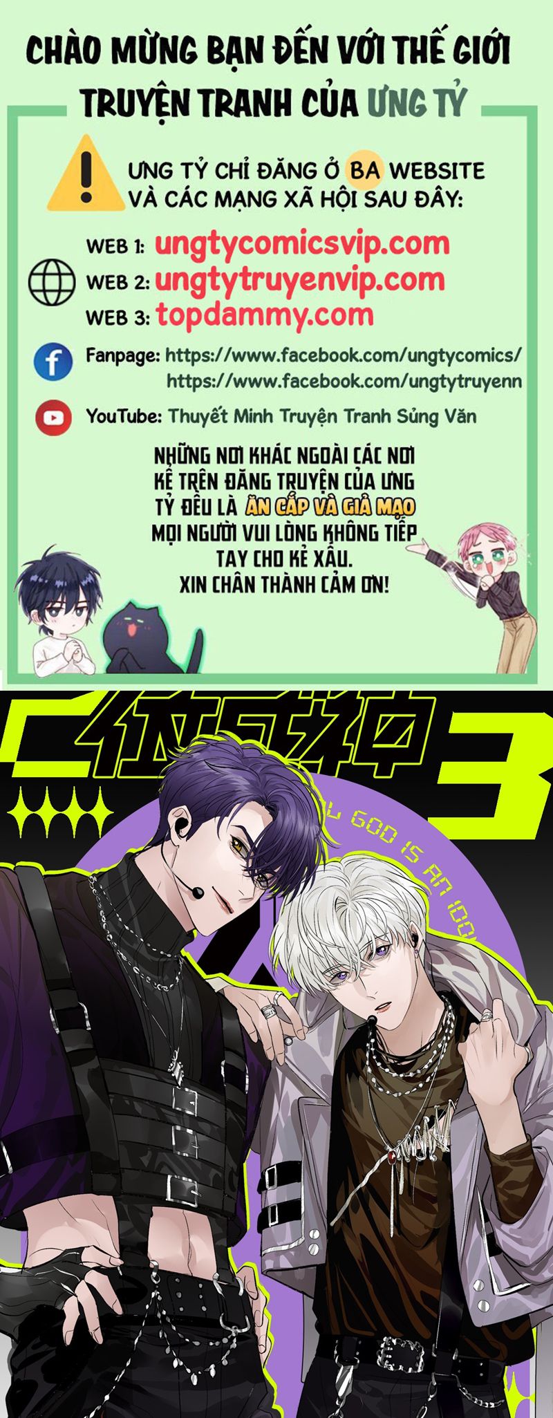 C Vị Thành Thần 3 Chapter 9 - Next Chapter 10