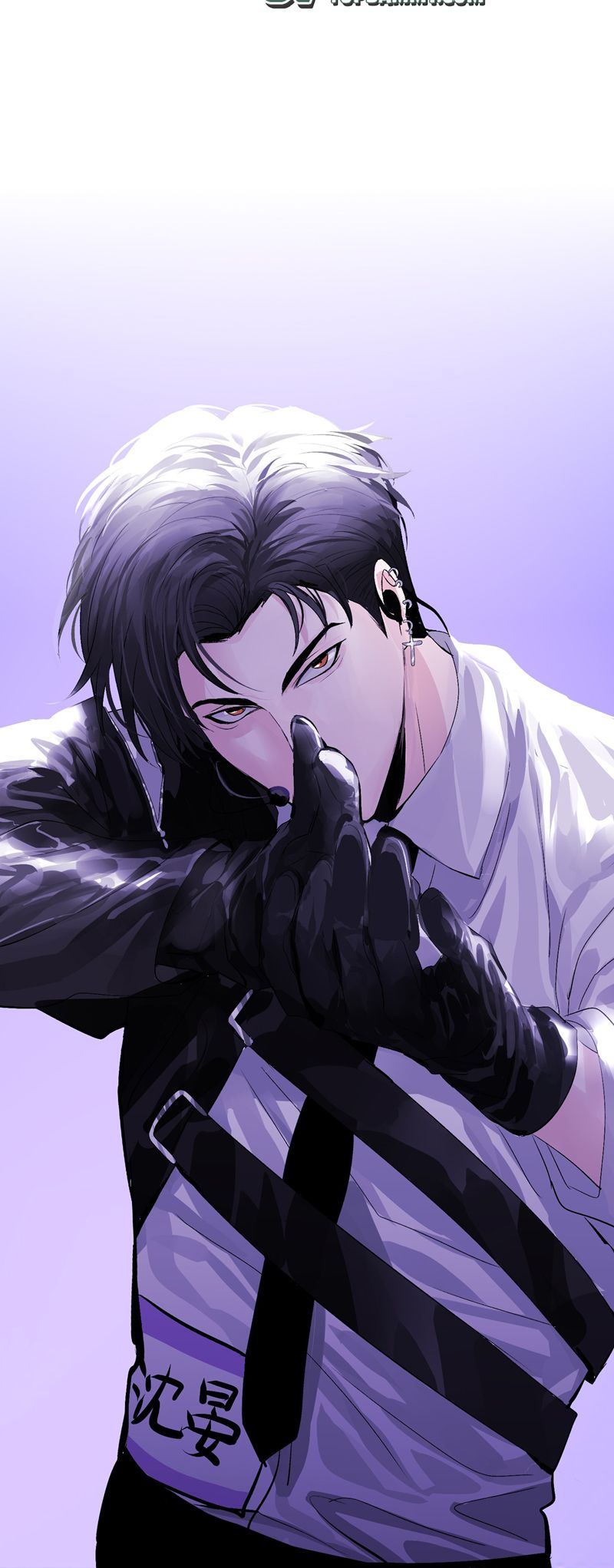 C Vị Thành Thần 3 Chapter 9 - Next Chapter 10