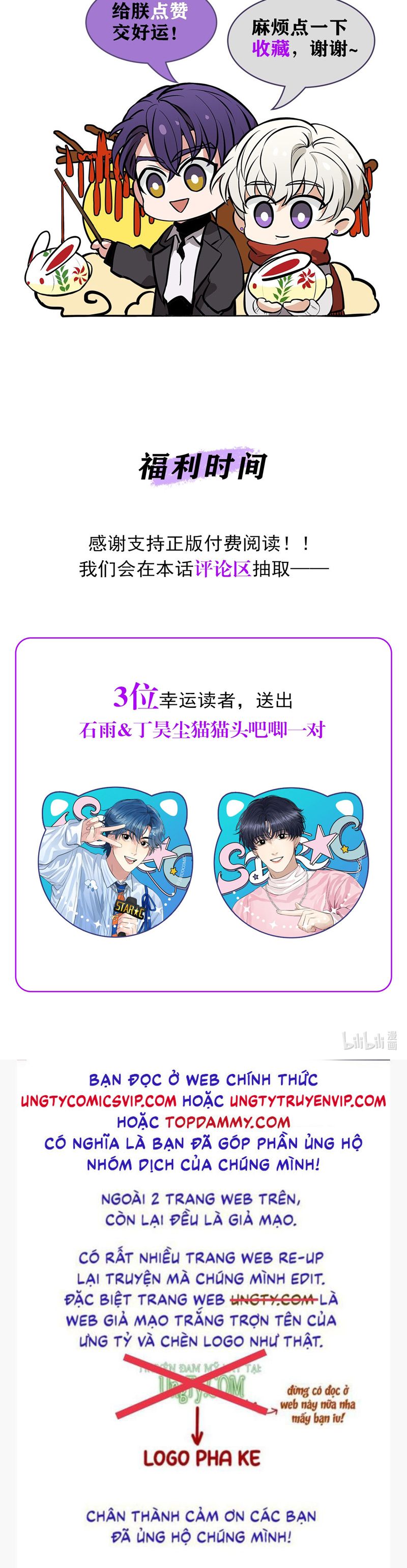 C Vị Thành Thần 3 Chapter 9 - Next Chapter 10