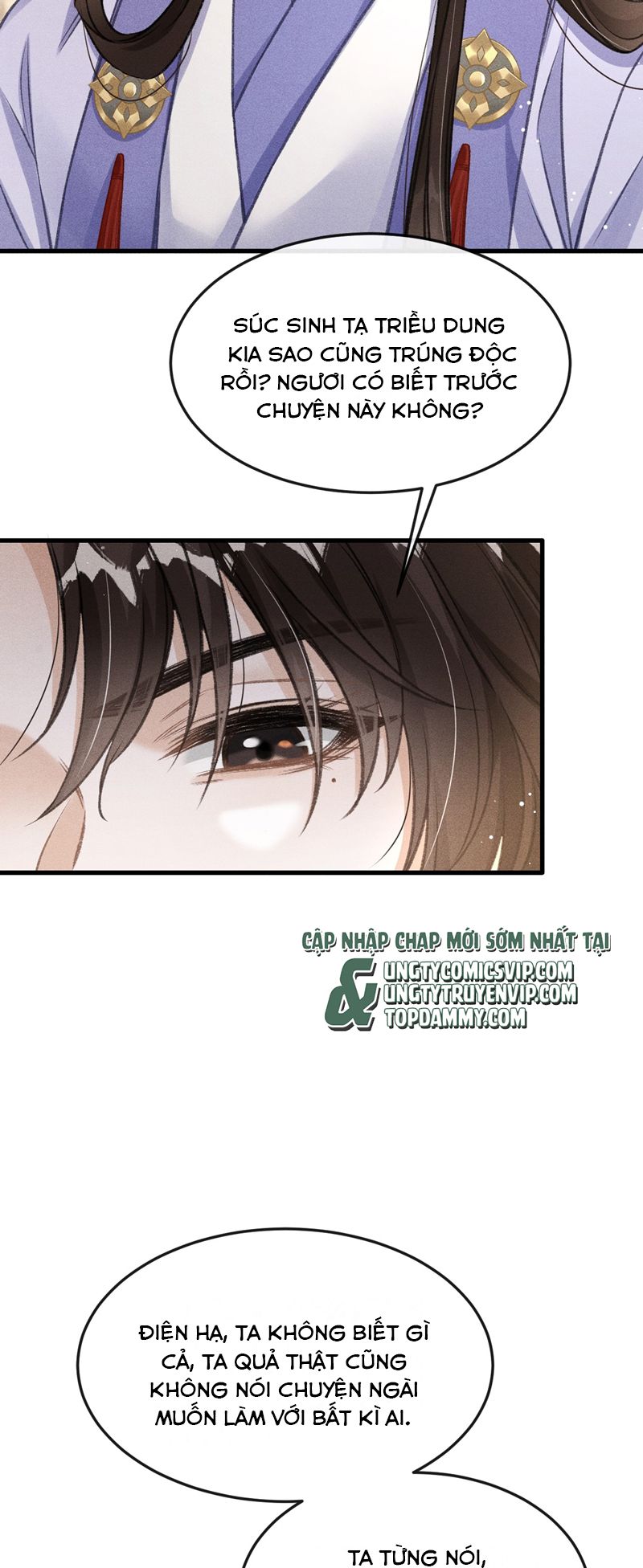 Đan Tiêu Vạn Dặm Chapter 69 - Trang 4