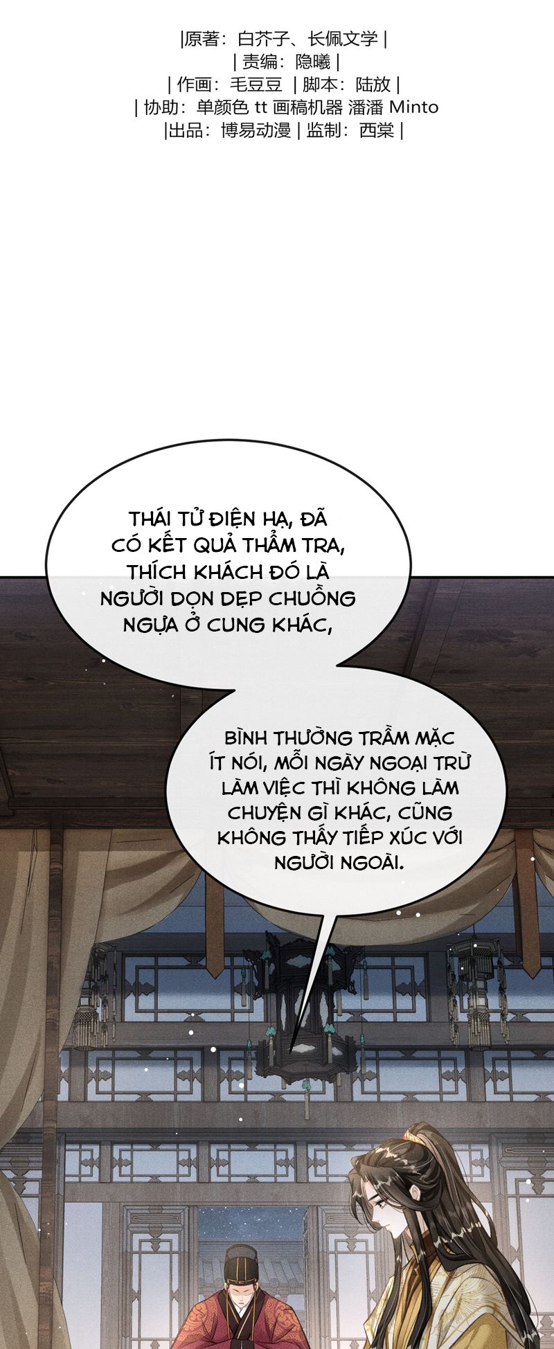 Đan Tiêu Vạn Dặm Chapter 69 - Trang 4