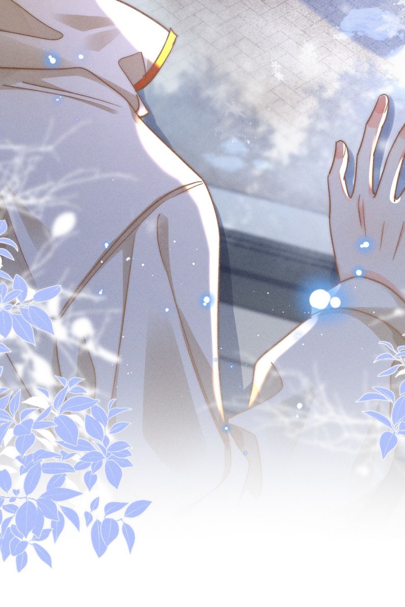 Ánh Trăng Vì Tôi Mà Đến Chapter 63 - Trang 4