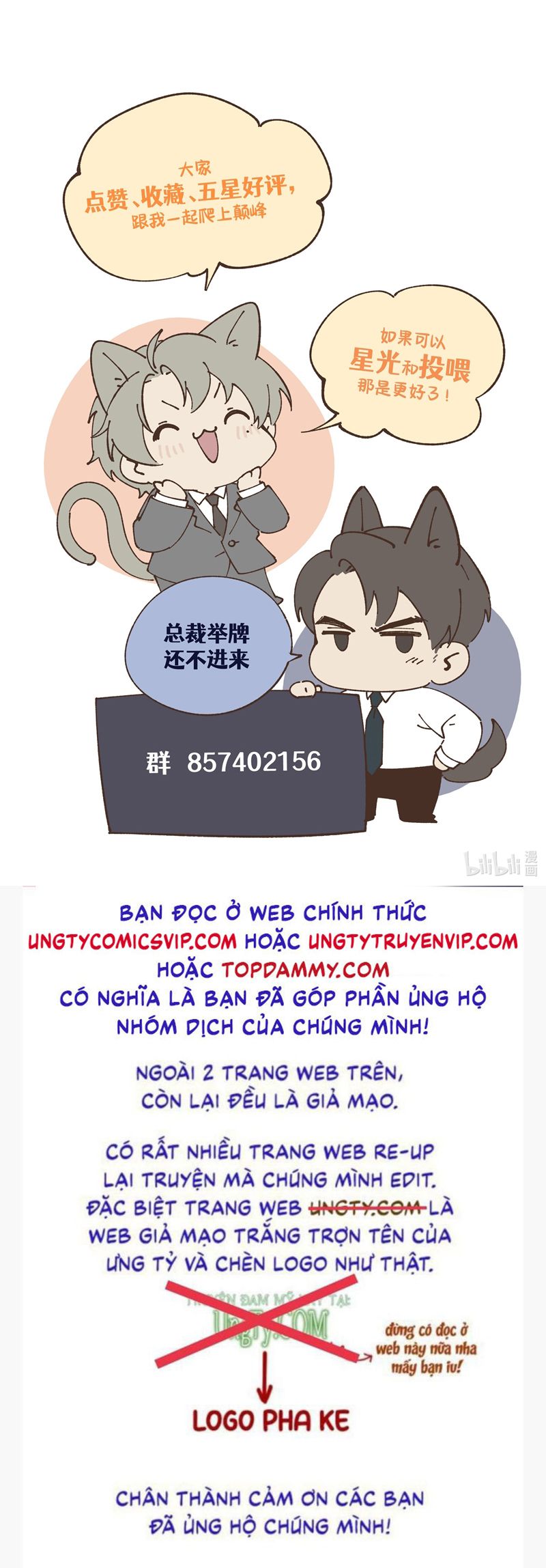 Thiếu Gia Không Ngoan Chapter 39 - Trang 3