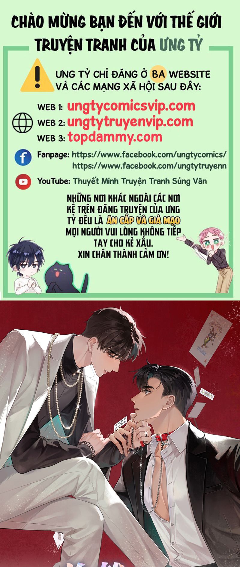 Dior Tiên Sinh Chap 100 - Trang 2