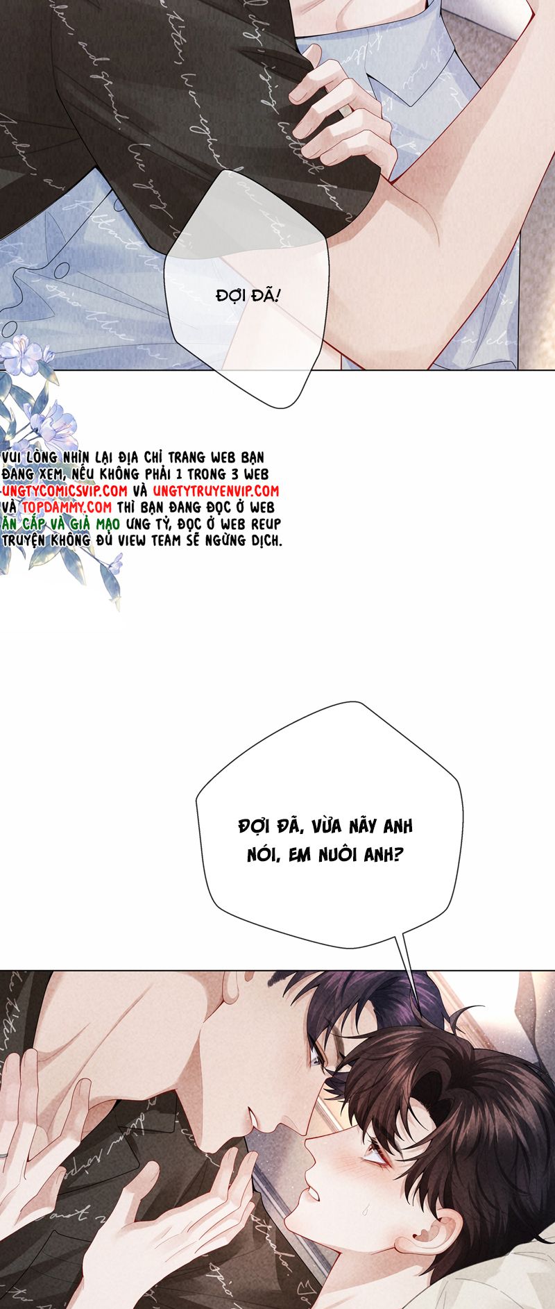 Dior Tiên Sinh Chap 100 - Trang 2