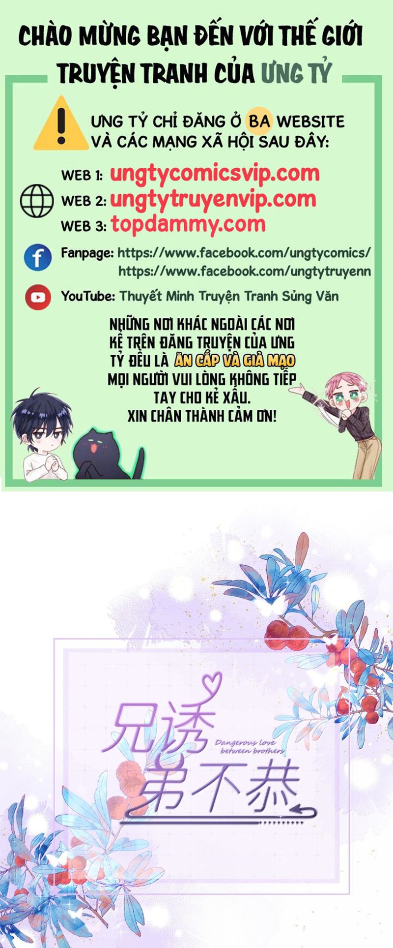 Huynh Dạy Dỗ Đệ Bất Kính Chapter 47 - Trang 3