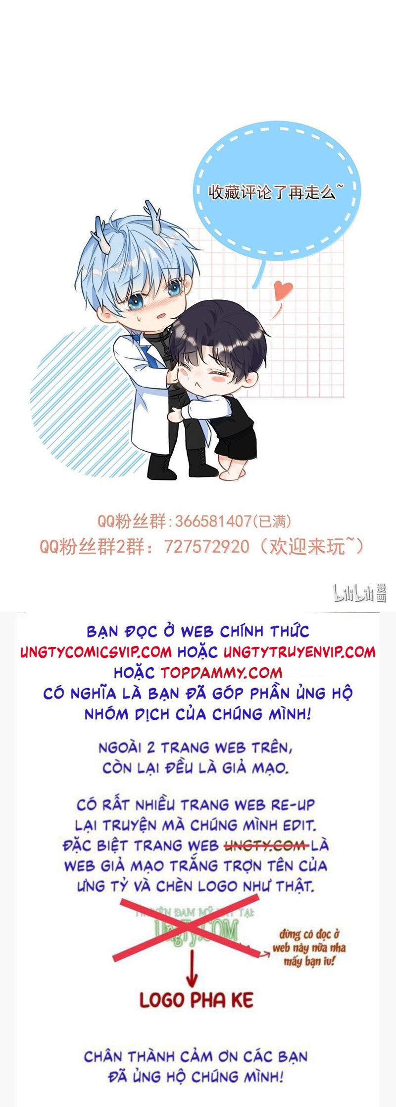 Huynh Dạy Dỗ Đệ Bất Kính Chapter 47 - Trang 3