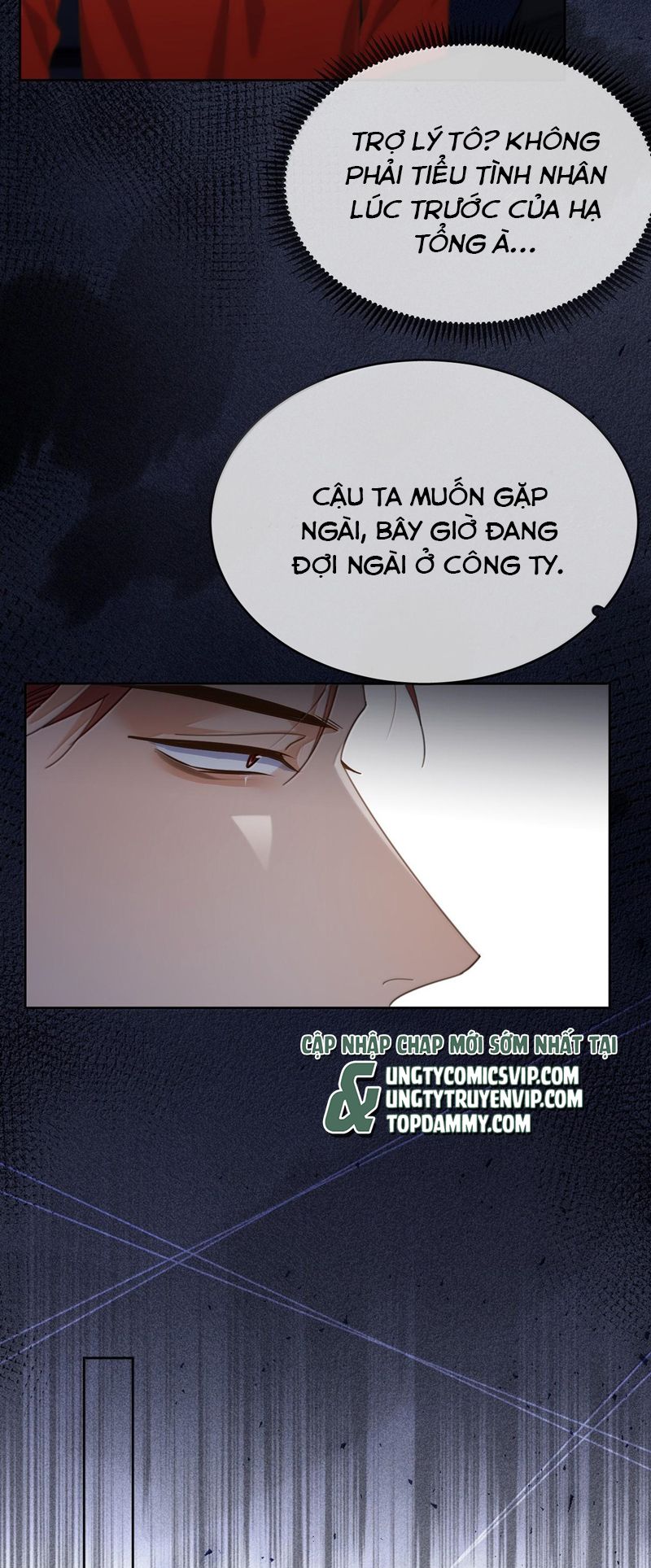 Huynh Dạy Dỗ Đệ Bất Kính Chapter 47 - Trang 3