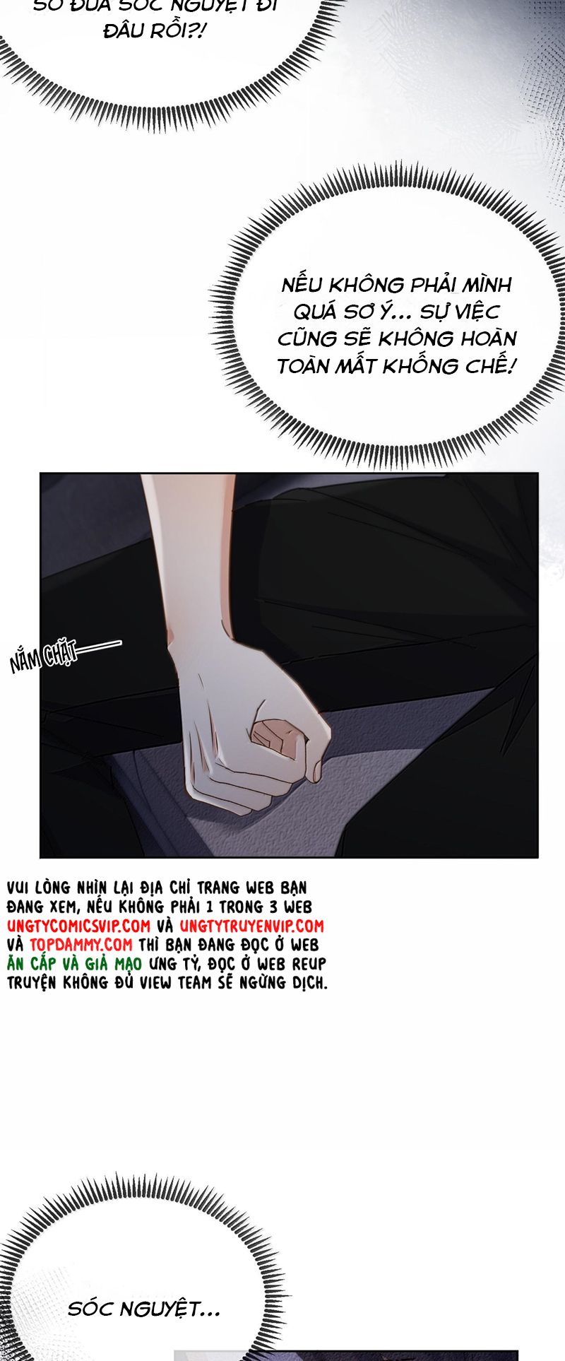 Huynh Dạy Dỗ Đệ Bất Kính Chapter 47 - Trang 3