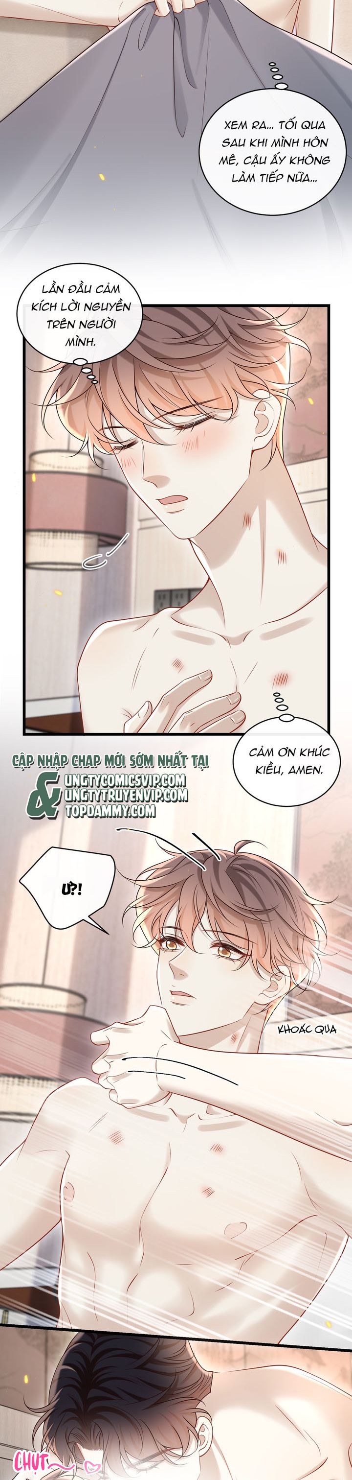 Anh Ấy Đến Từ Màn Đêm Chapter 45 - Trang 4