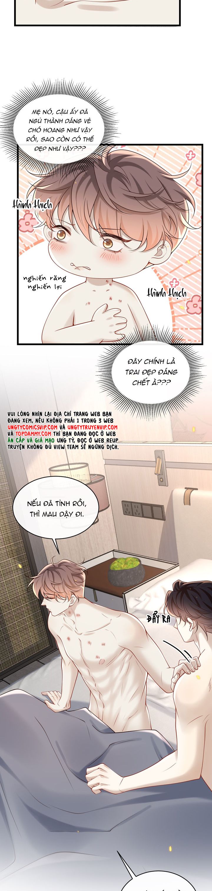 Anh Ấy Đến Từ Màn Đêm Chapter 45 - Trang 4