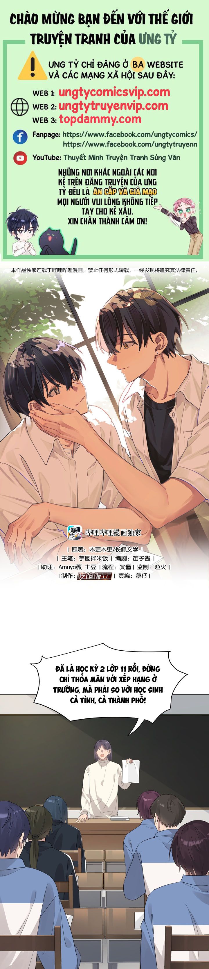 Tuế Nguyệt Gian Chapter 37 - Next Chapter 38