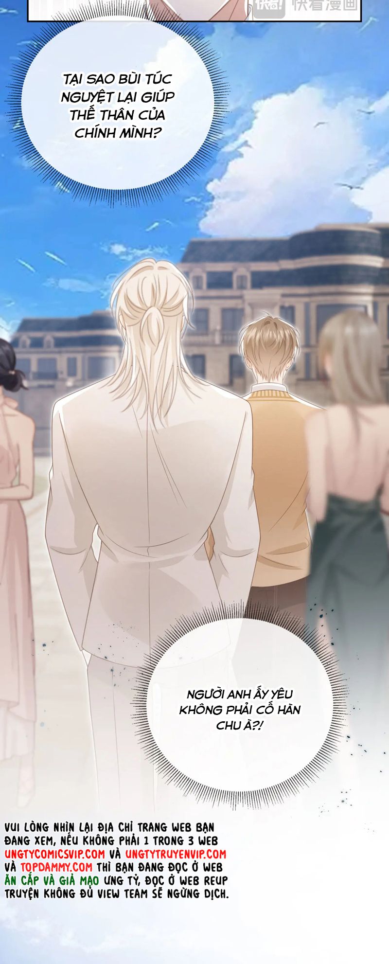 Bạch Nguyệt Quang Hắn Yêu Thế Thân Rồi Sao?! Chapter 24 - Trang 4