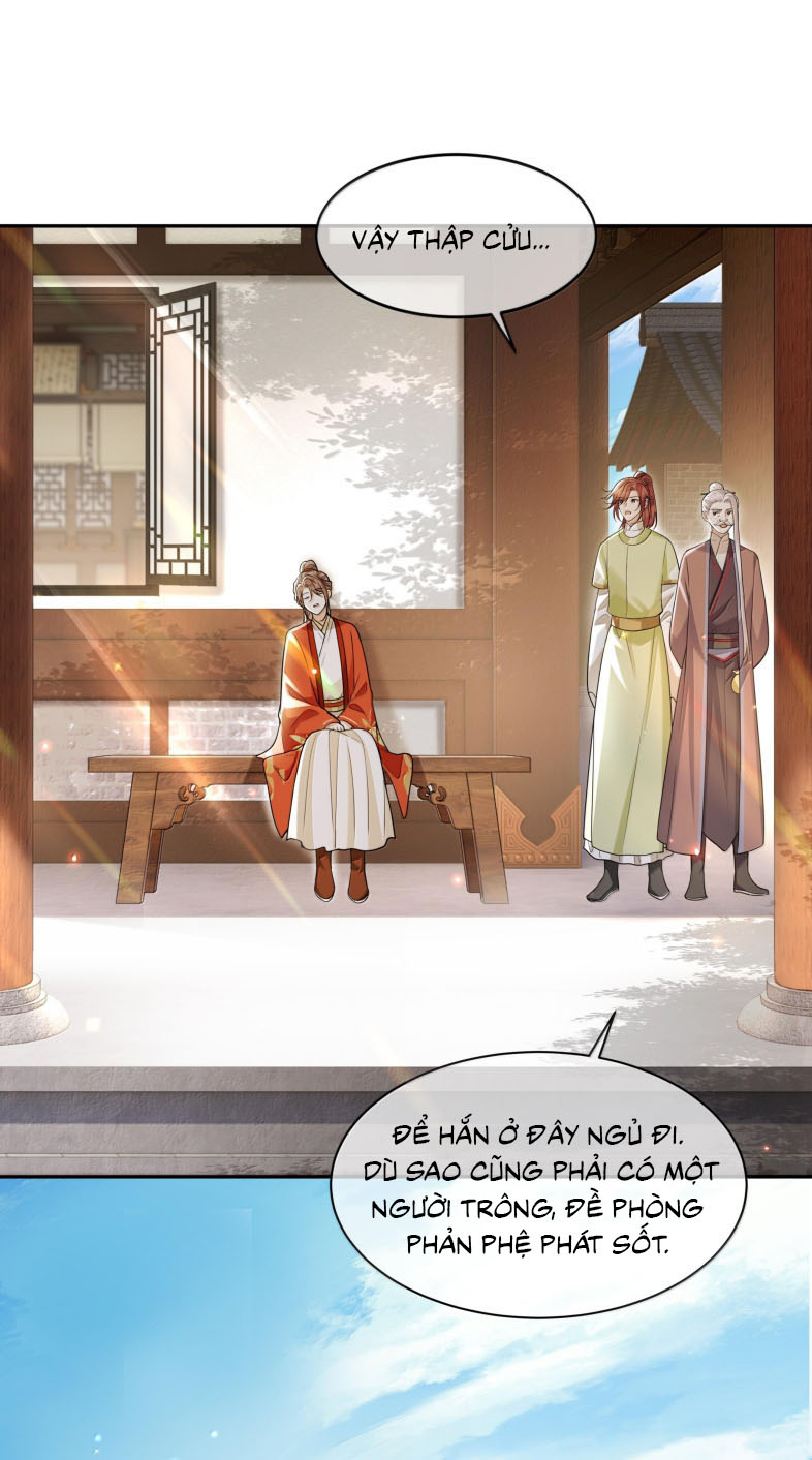 Điện Hạ Khuynh Thành Chapter 89 - Trang 4