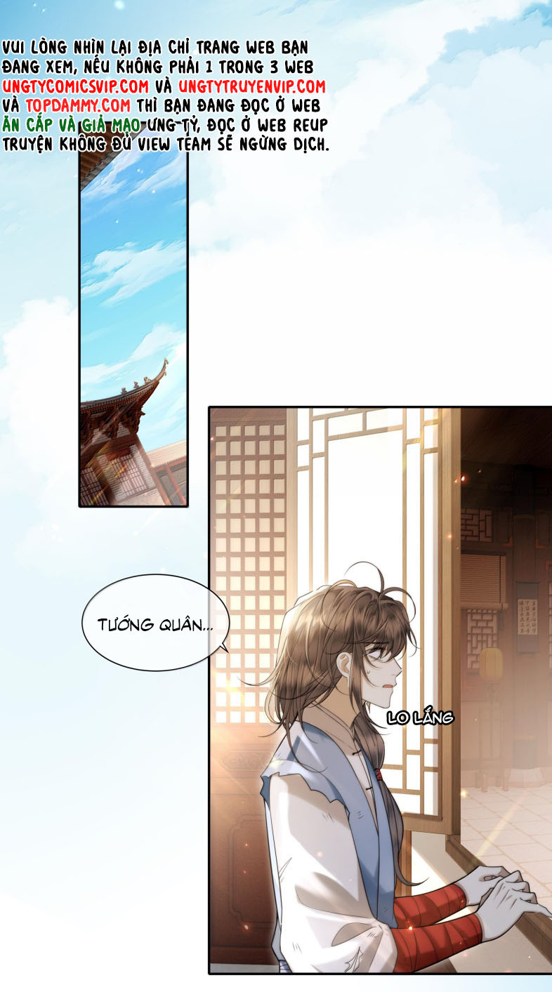 Điện Hạ Khuynh Thành Chapter 89 - Trang 4