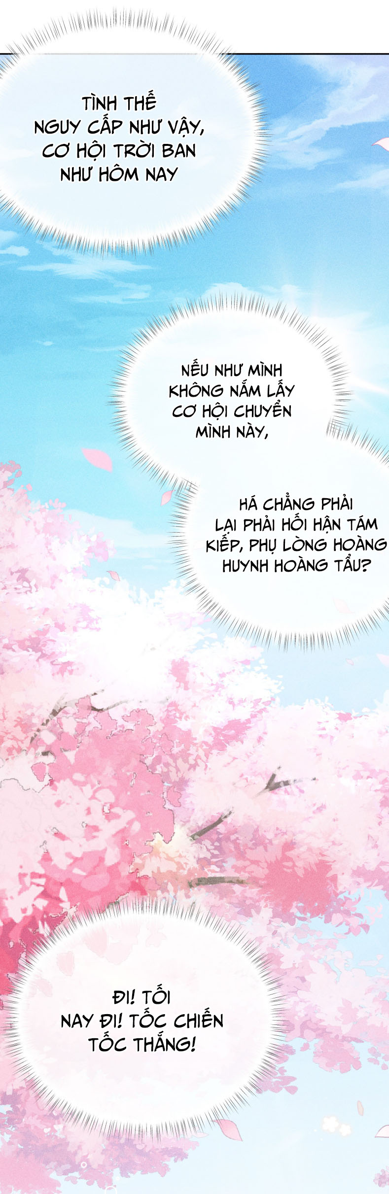 Dụ Địch Thâm Nhập Chap 11 - Trang 4