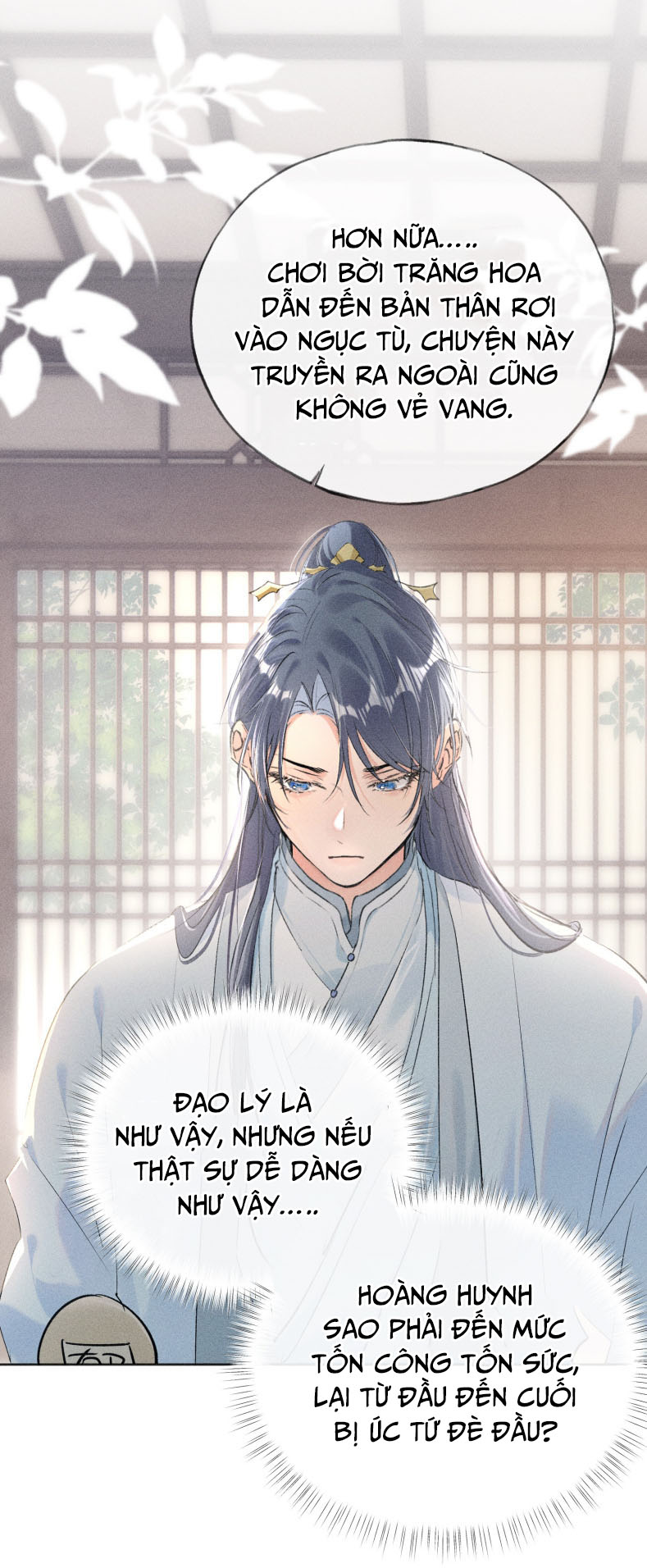 Dụ Địch Thâm Nhập Chap 11 - Trang 4