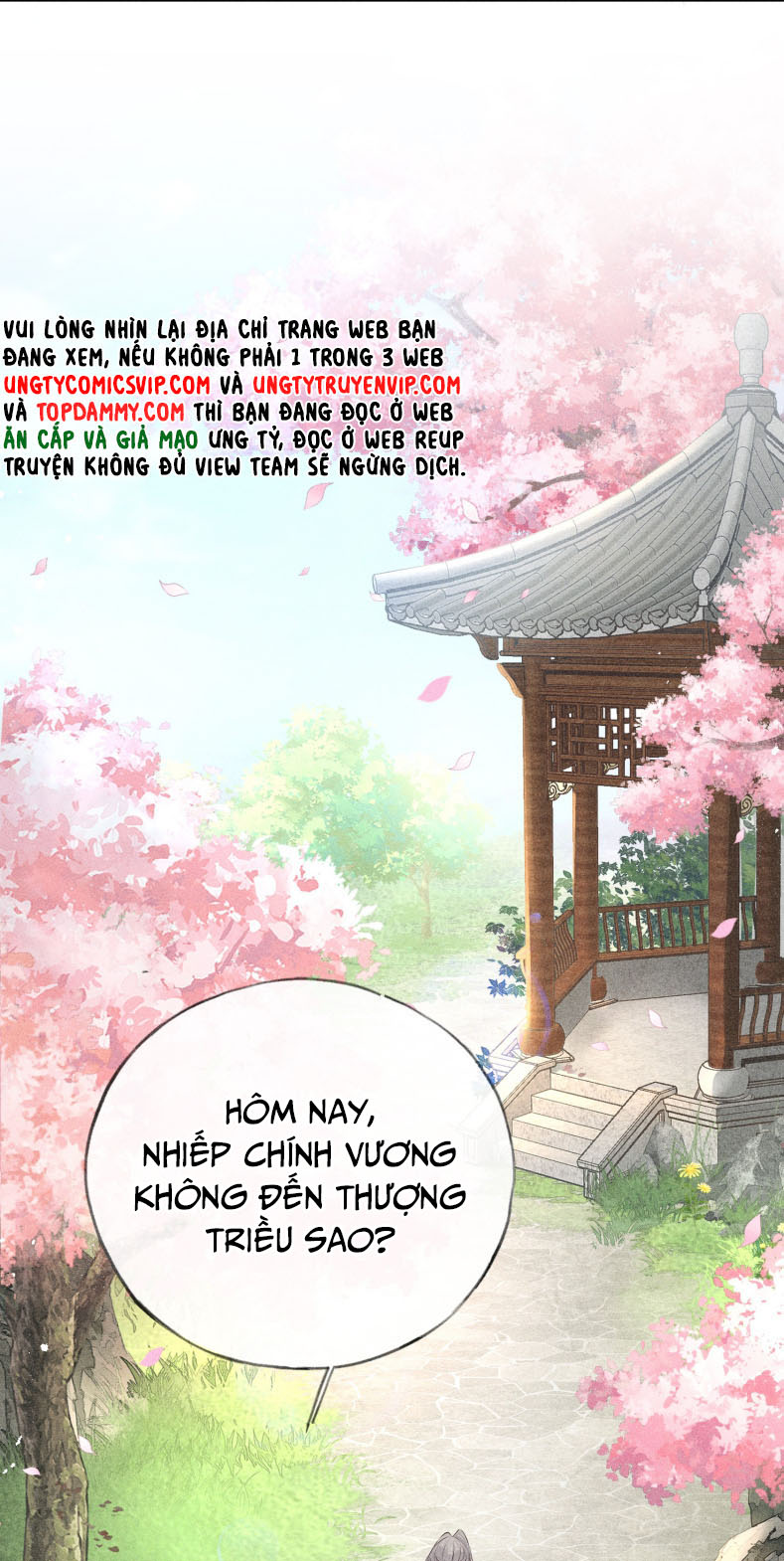 Dụ Địch Thâm Nhập Chap 11 - Trang 4