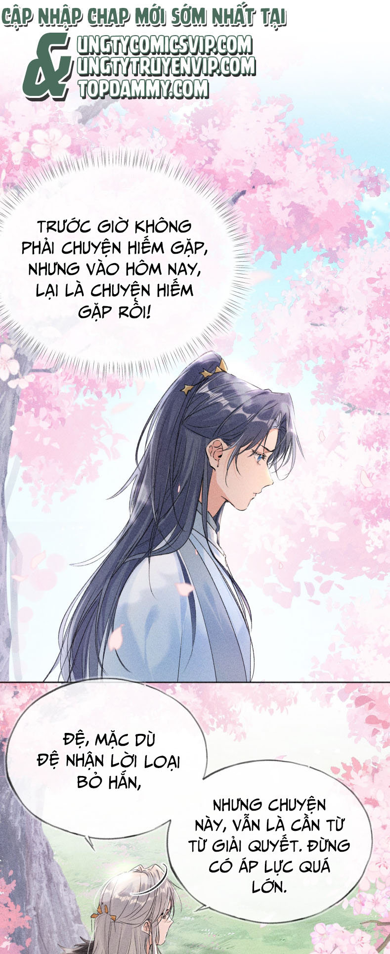 Dụ Địch Thâm Nhập Chap 11 - Trang 4