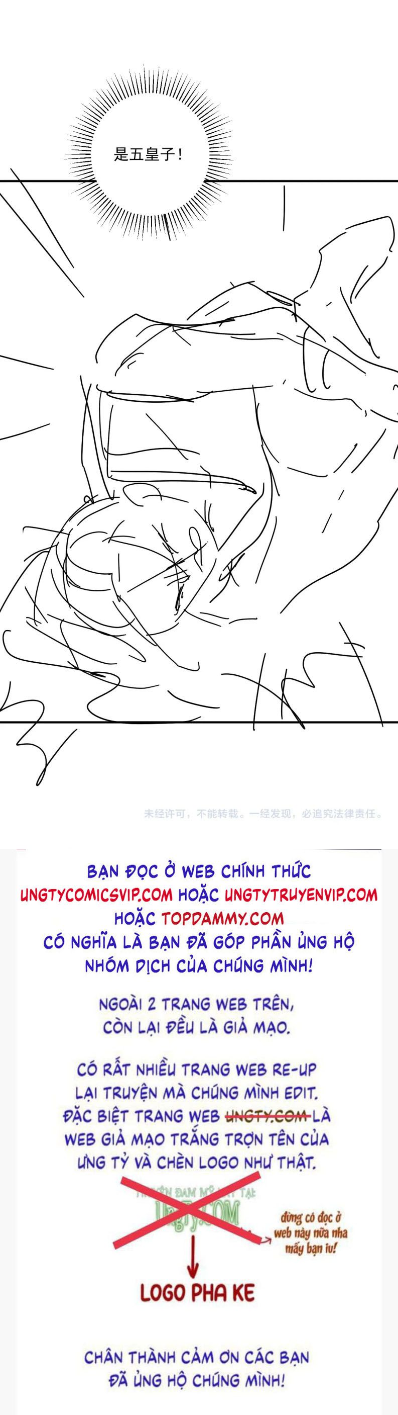 Bệnh Trạng Dụ Dỗ Chapter 76 - Trang 4