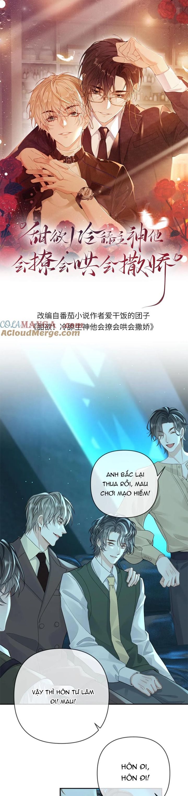 Lang Cẩu Chủ Thần Chapter 172 - Next Chapter 173