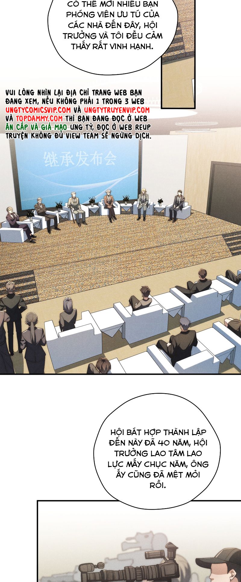 Thiếu Gia Không Ngoan Chapter 40 - Trang 4