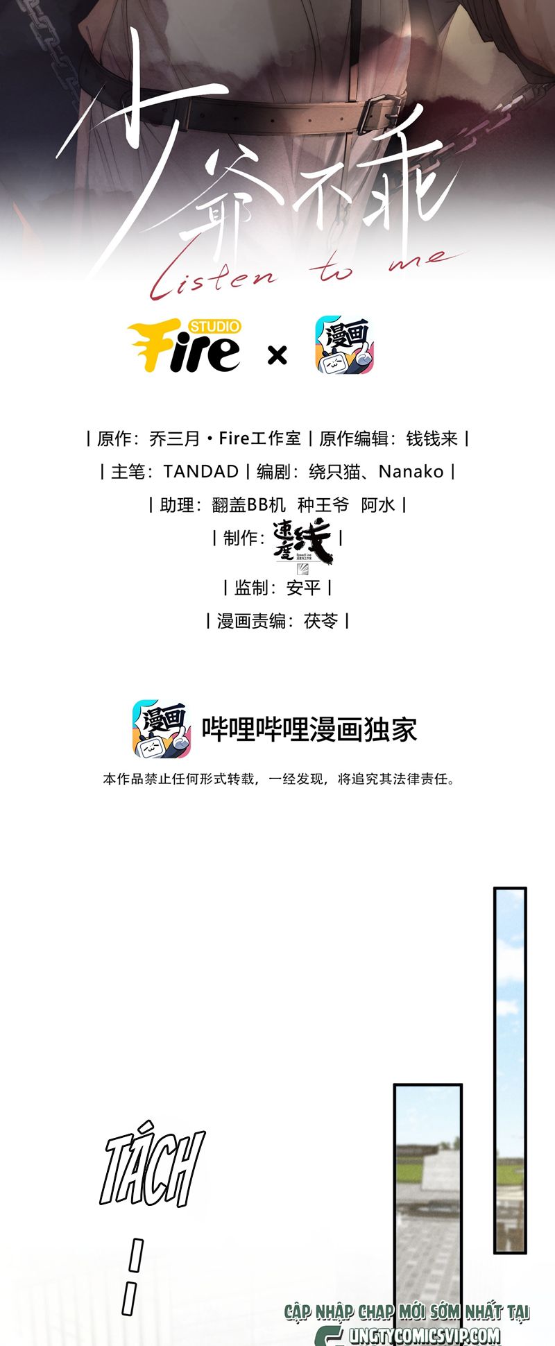 Thiếu Gia Không Ngoan Chapter 40 - Trang 4