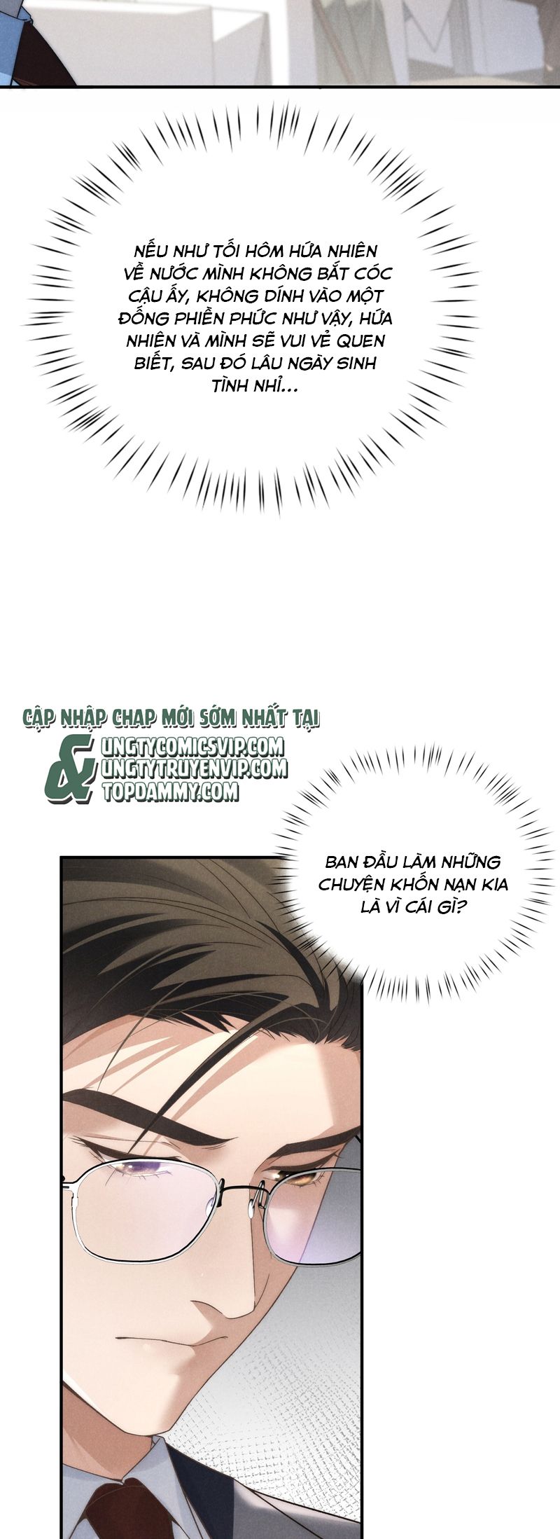 Thiếu Gia Không Ngoan Chapter 40 - Trang 4