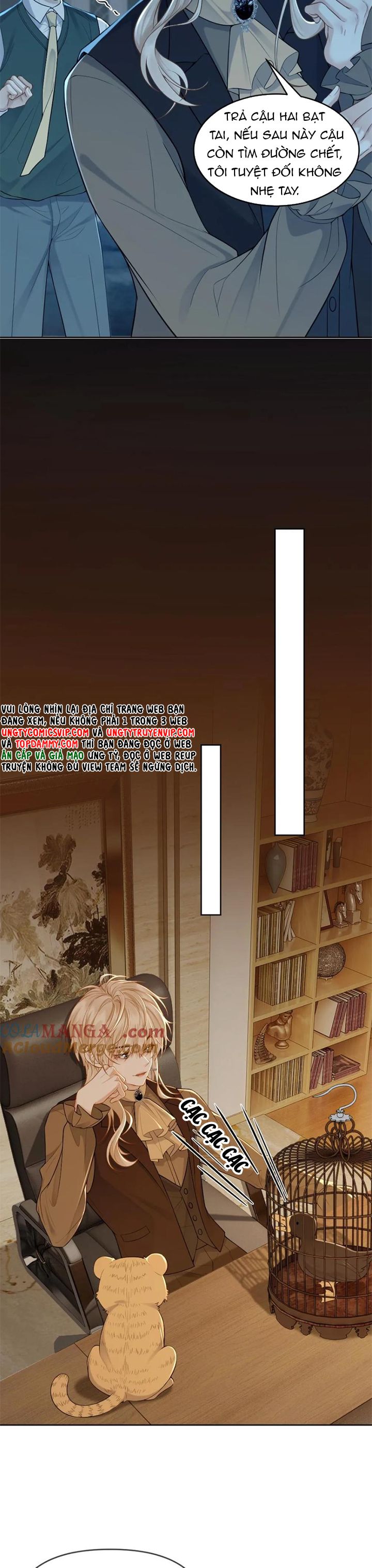 Lang Cẩu Chủ Thần Chapter 173 - Next Chapter 174