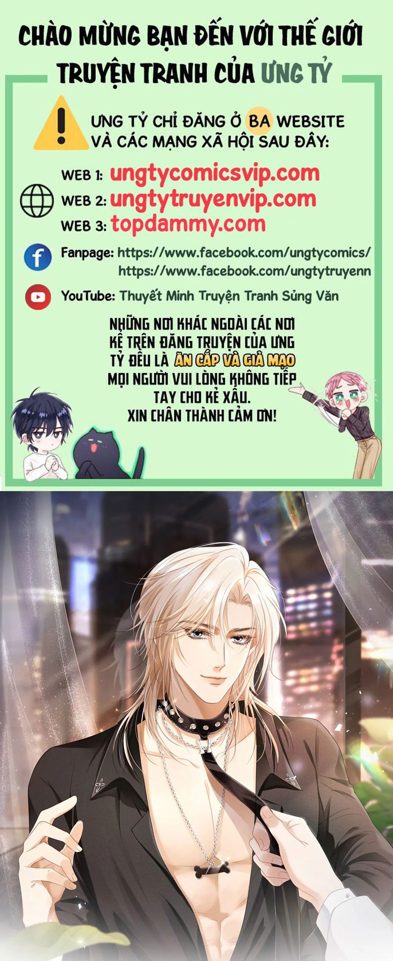 Bạch Nguyệt Quang Hắn Yêu Thế Thân Rồi Sao?! Chapter 25 - Trang 4