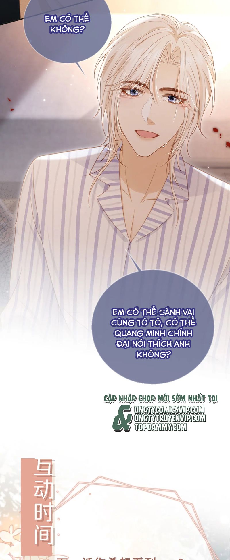 Bạch Nguyệt Quang Hắn Yêu Thế Thân Rồi Sao?! Chapter 25 - Trang 4