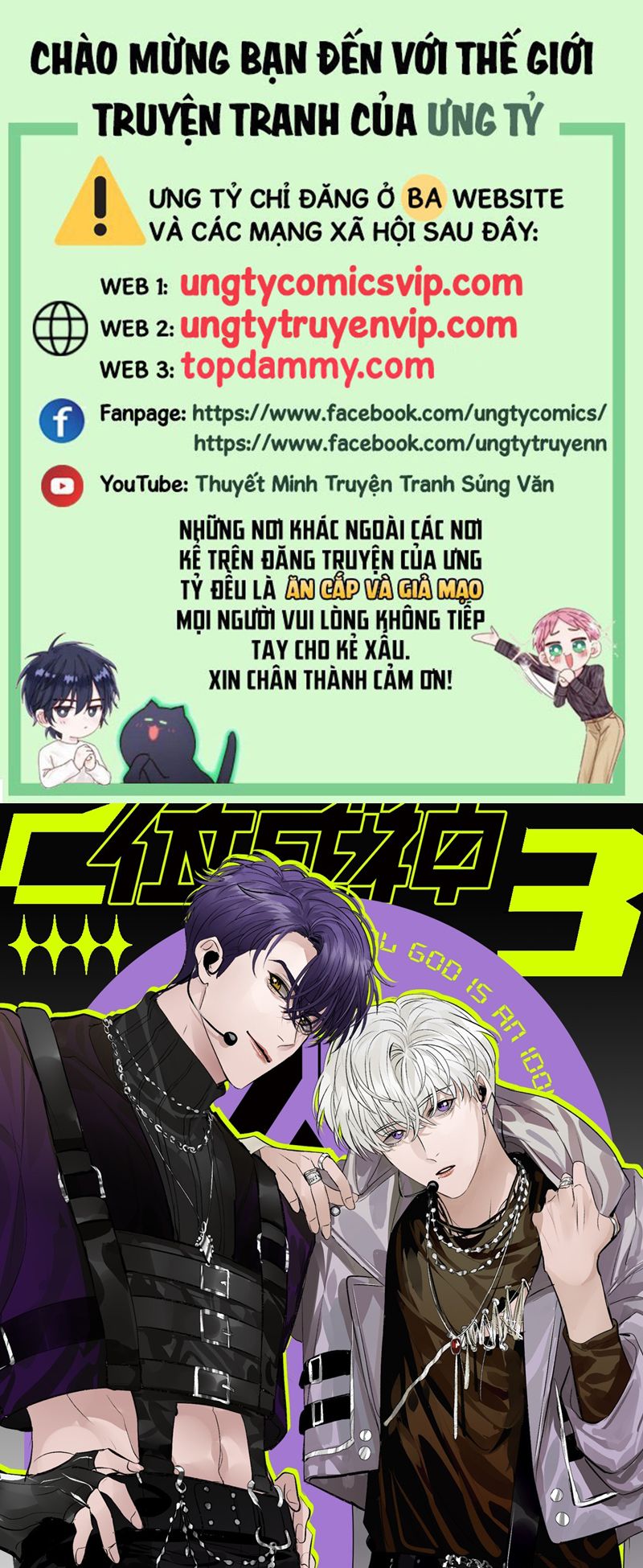 C Vị Thành Thần 3 Chapter 11 - Next Chapter 12