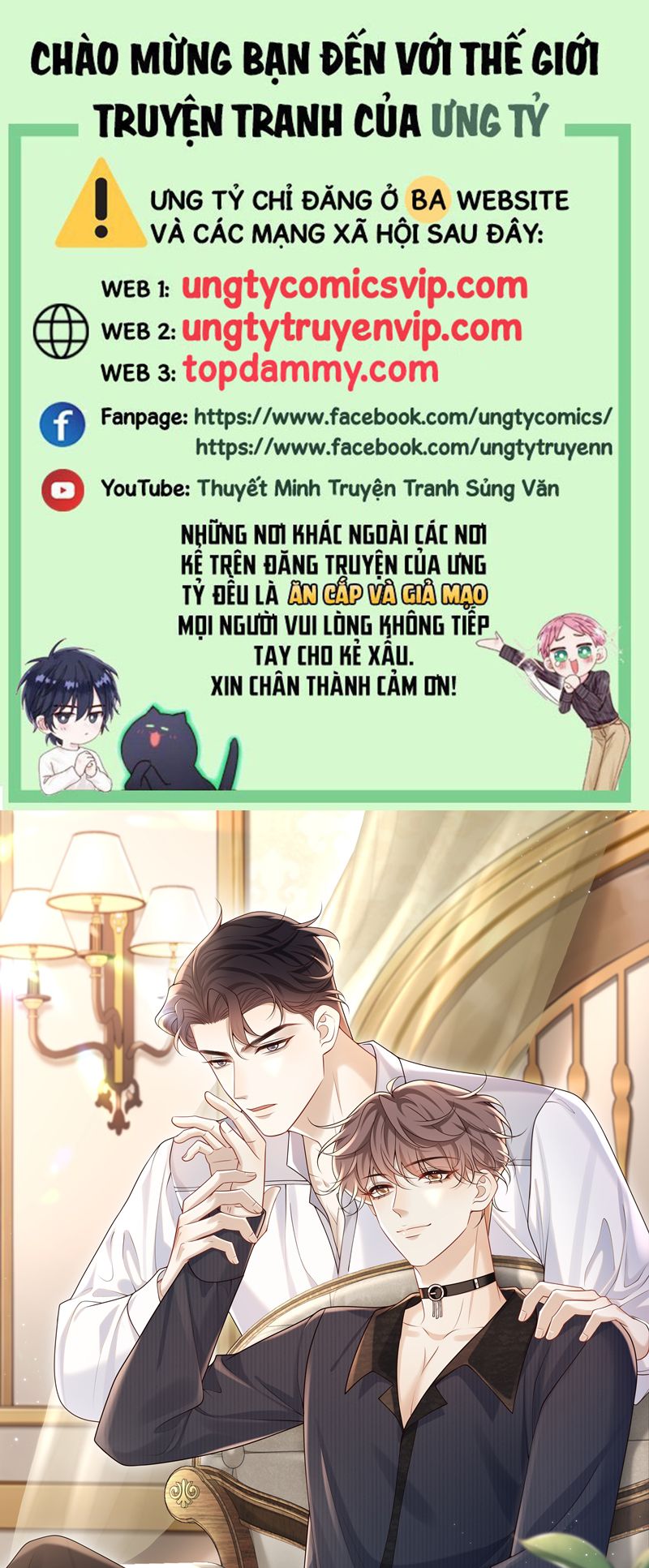 Anh Ấy Đến Từ Màn Đêm Chapter 46 - Trang 4